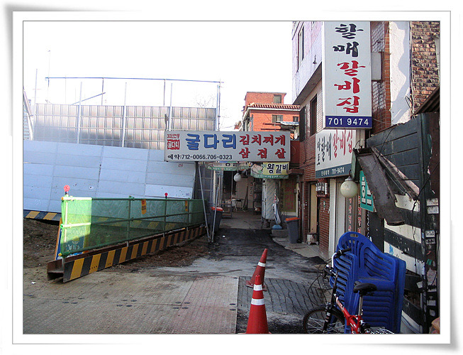굴다리 이미지