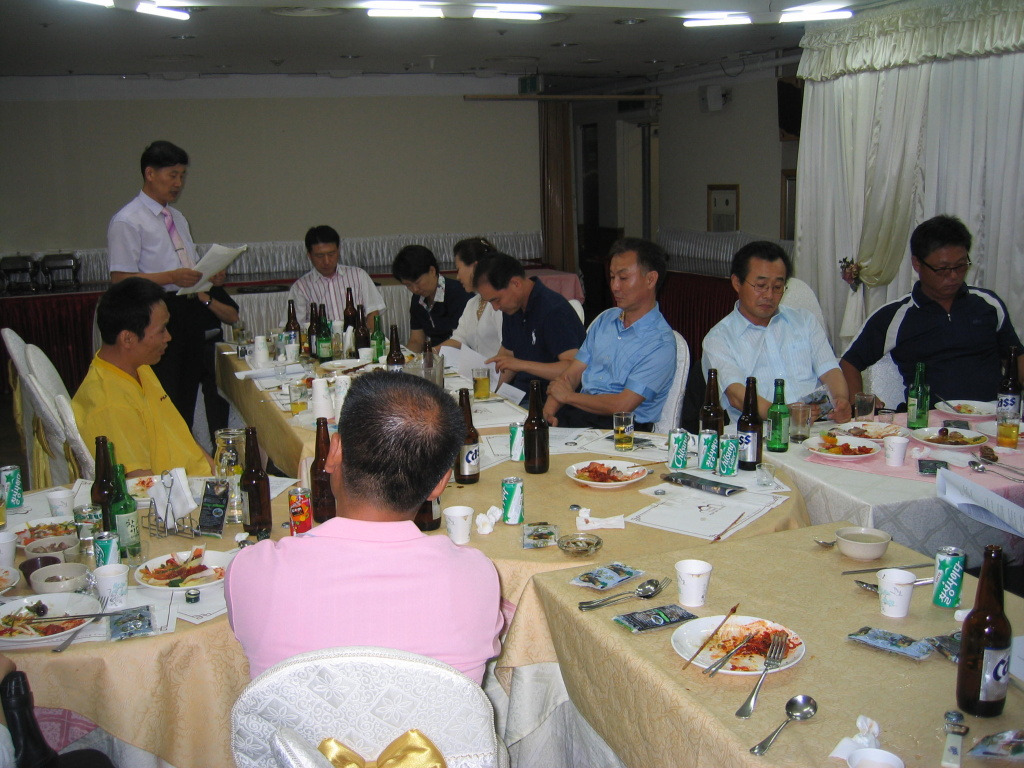 동창사 이미지