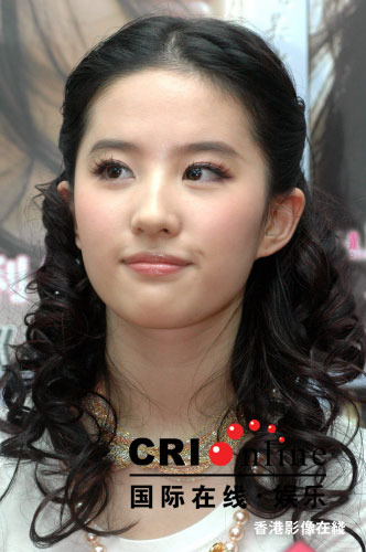 비양 이미지