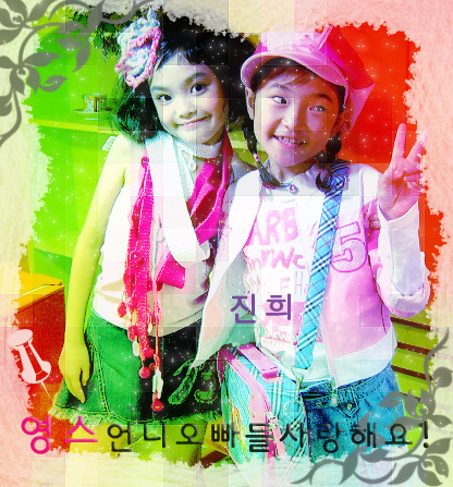 영샾 이미지