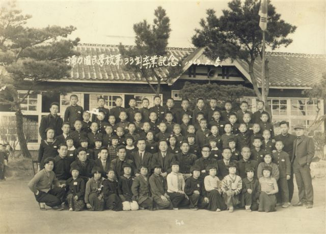 미력초등학교 이미지