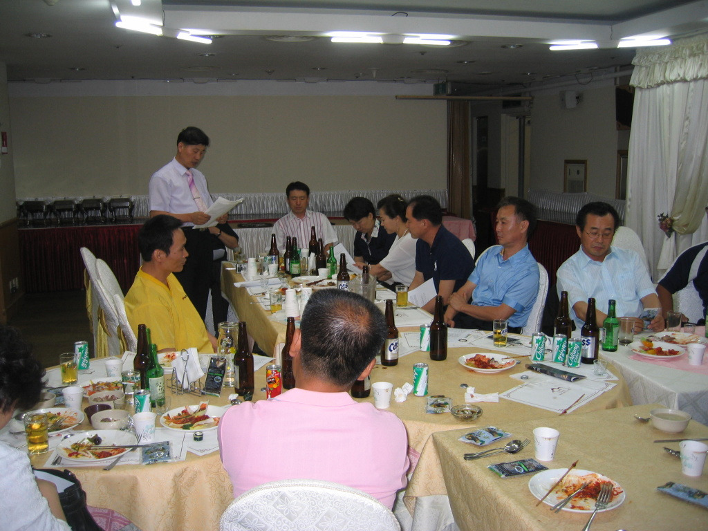 동창사 이미지