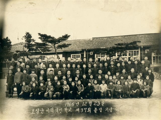 미력초등학교 이미지