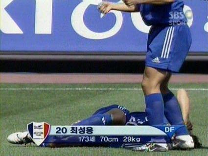 에스비에스스포츠 이미지