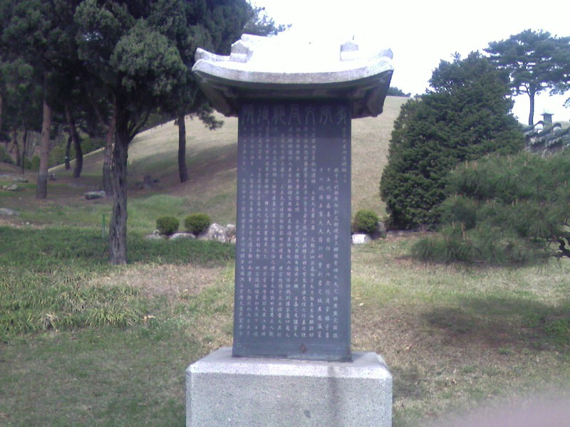 청담사 이미지