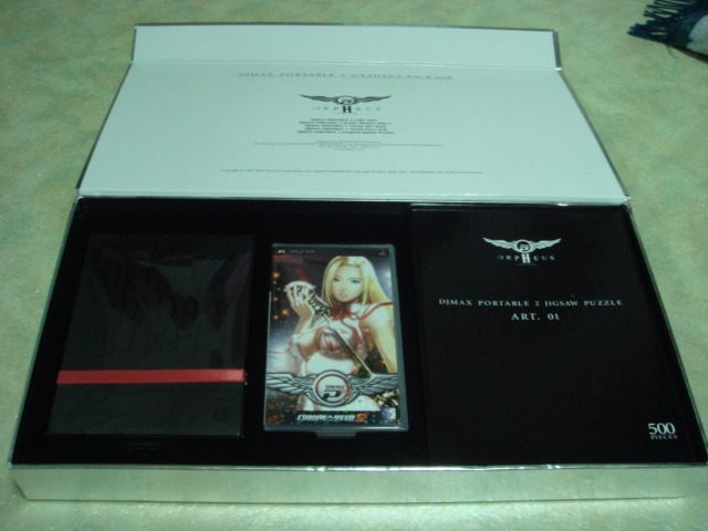 DJ MAX PORTABLE 2 ORPHEUS PACKAGE Metalic Sliver