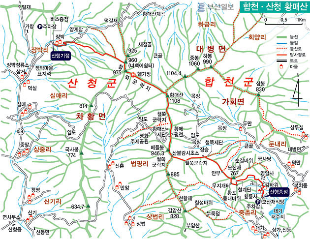 황계목장 이미지