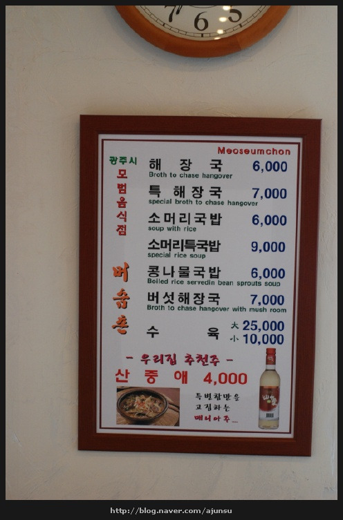 태재 이미지