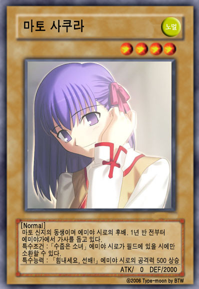 오리카 이미지