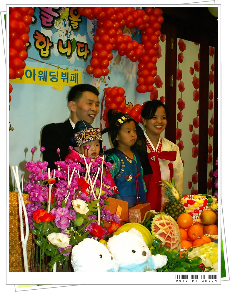 영진FC 이미지