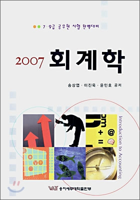 웅지 이미지