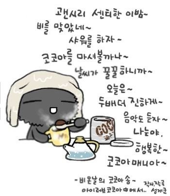 어두컴컴 이미지
