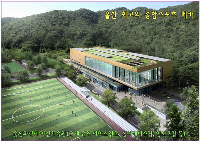 국제아이스 이미지