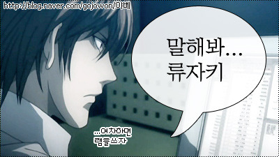 키라 이미지