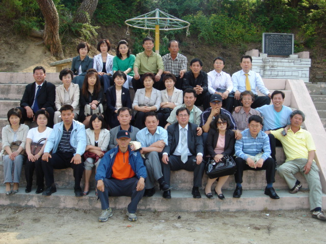 감천초등학교 이미지