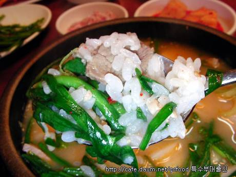 서울돼지국밥 이미지