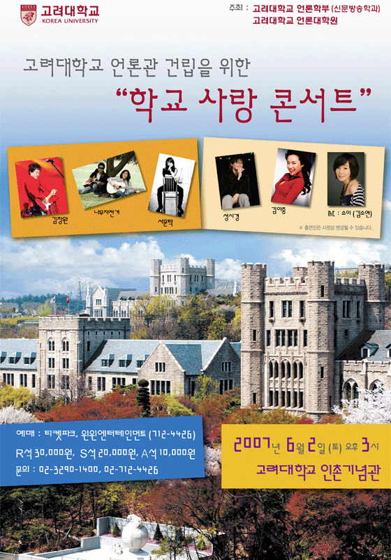 (주)윈원엔터테인먼트 이미지