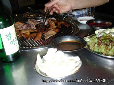 최대포소금구이 이미지