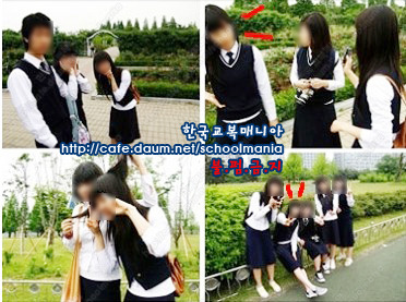 정발고등학교 이미지