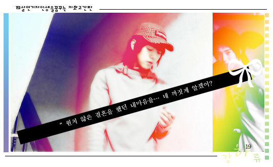 유*권 이미지