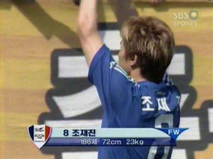 에스비에스스포츠 이미지