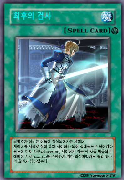 오리카 이미지