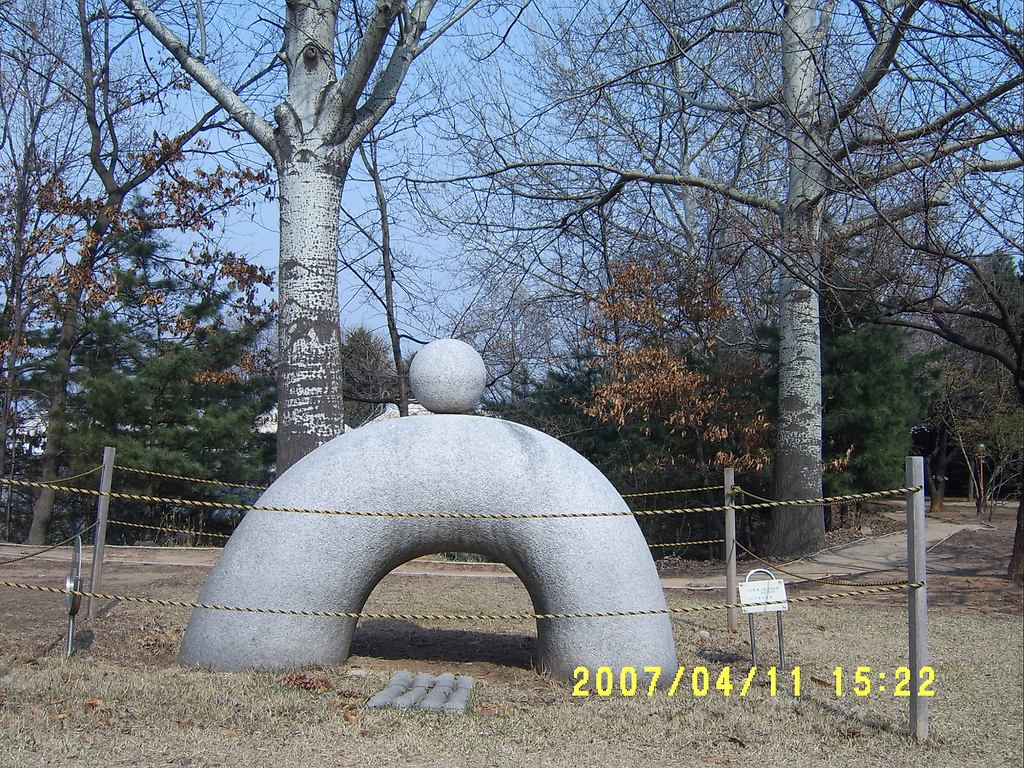 동산의원 이미지
