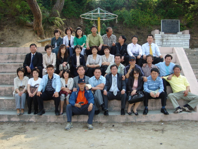 감천초등학교 이미지