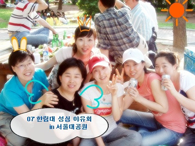 화창한병원 이미지