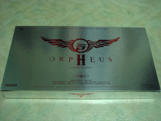 DJ MAX PORTABLE 2 ORPHEUS PACKAGE Metalic Sliver