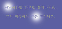 유*권 이미지