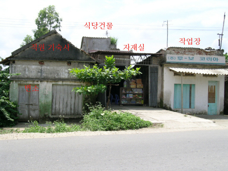 루보 이미지