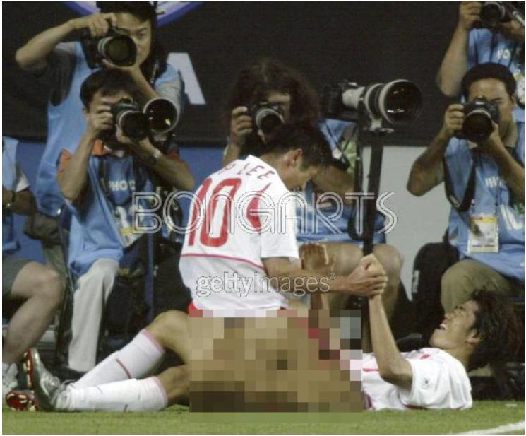 모자이크 이미지