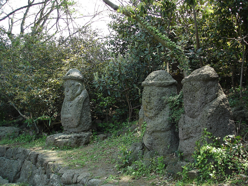 하루방 이미지