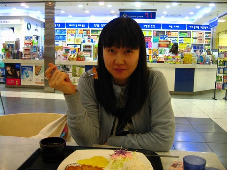 이너공주 이미지