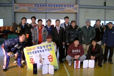 플러스원 이미지