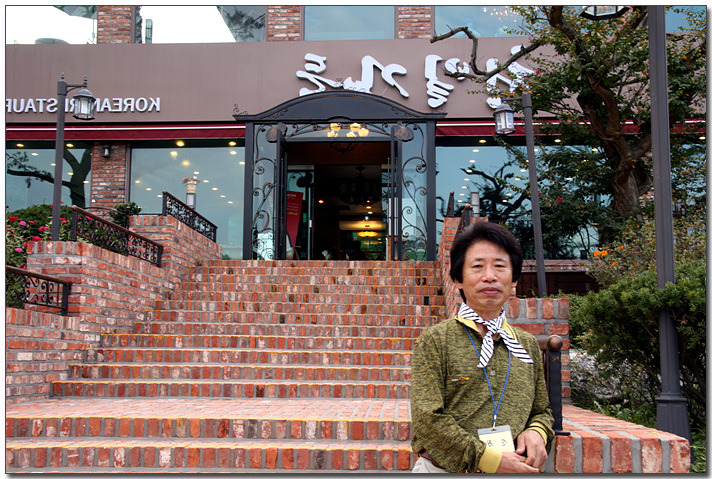 천일가든 이미지