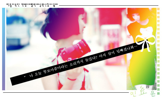 유*권 이미지