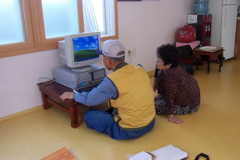 선화PC 이미지