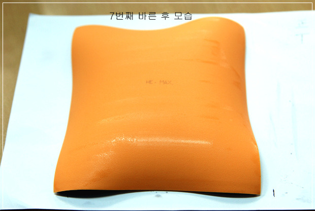 스피드클린 이미지