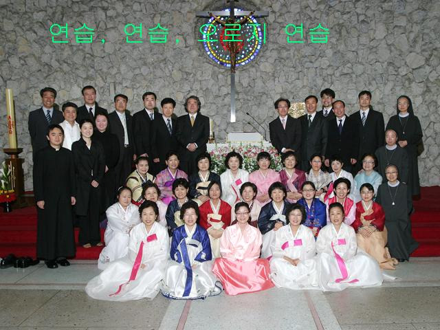 떼데움 이미지