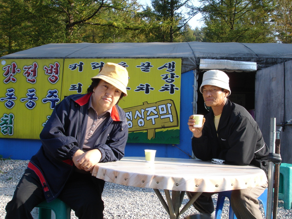민들레뜨락 이미지