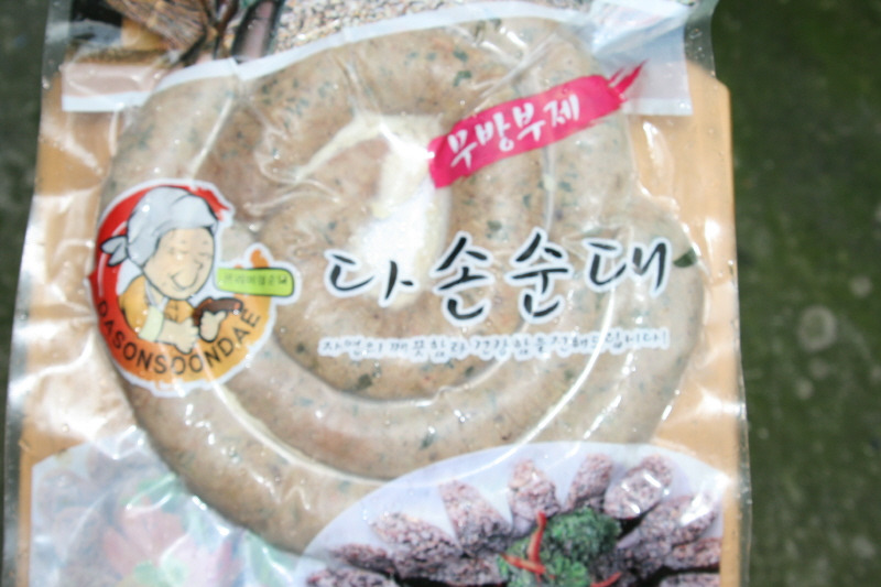 (주)다손 이미지