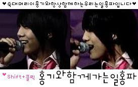 홍파 이미지