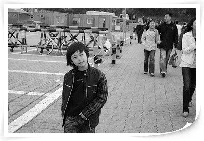 태훈 이미지
