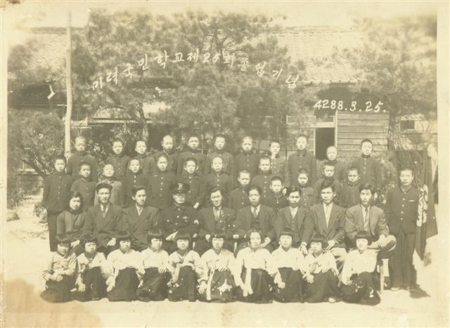 미력초등학교 이미지