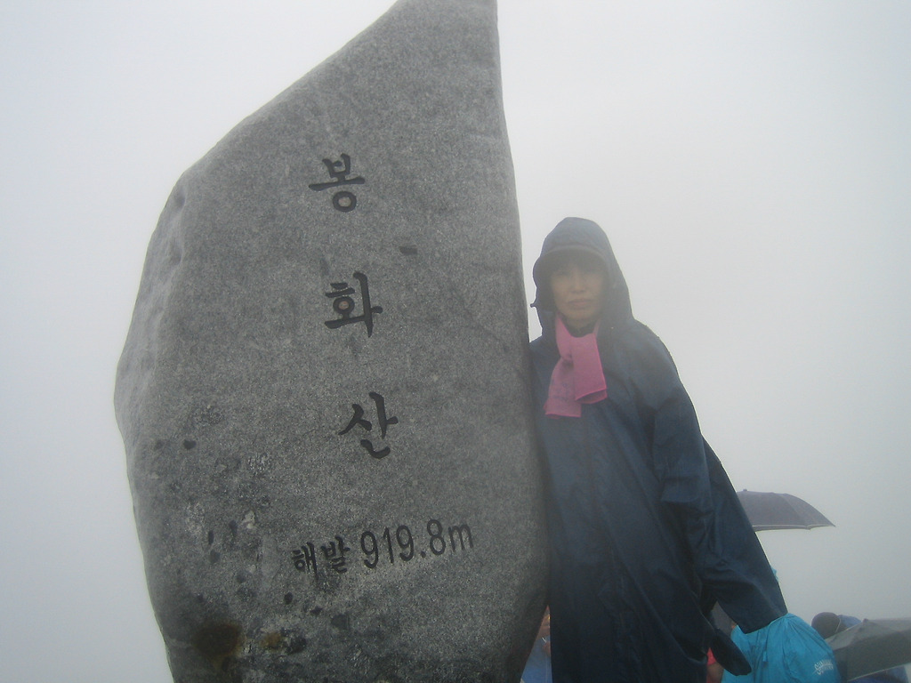 흥부마을 이미지