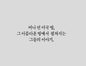 5번가 이미지