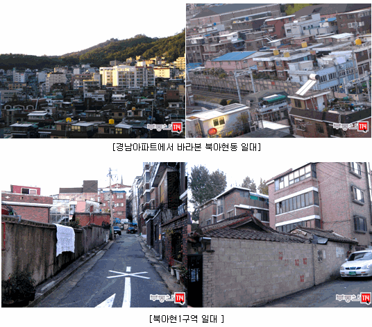 DC타운 이미지