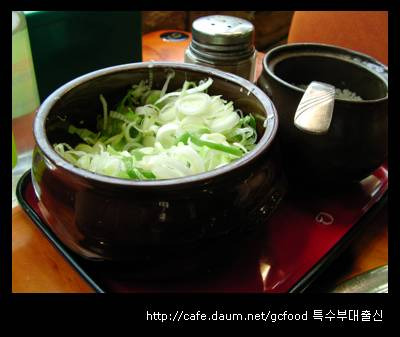 황소곱창구이 이미지